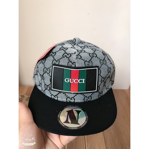 Nón hiphop hoạ tiết GCC bé 4-8t