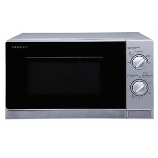 Lò Vi Sóng Sharp R-202VN-S (20L) - hàng chính hãng
