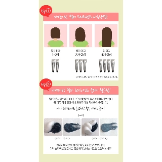 Thuốc nhuộm tóc tạm thời Jayeonirang