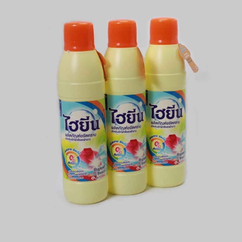 CHAI TẨY QUẦN ÁO MÀU, ÁO TRẮNG HYGIENE THÁI LAN THẦN THÁNH