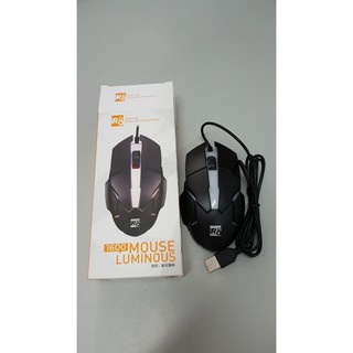 Chuột game led đổi màu R8 1600