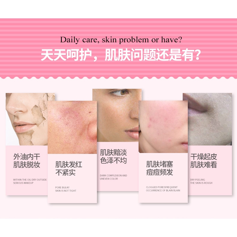 Mặt nạ Images Axit Hyaluronic giữ ẩm kiểm soát dầu thu nhỏ lỗ chân lông | BigBuy360 - bigbuy360.vn