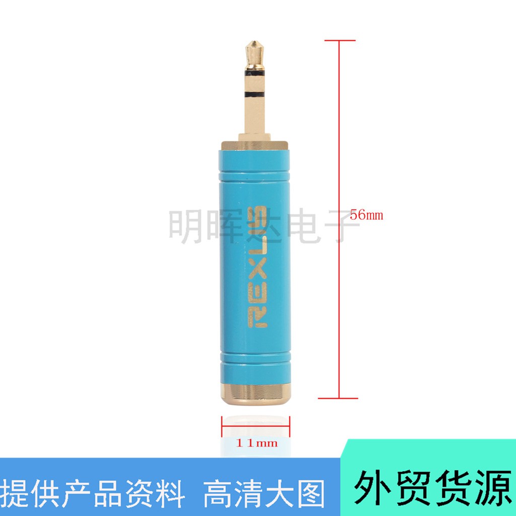 Đầu Chuyển Đổi Âm Thanh Từ Giắc Cắm 3.5mm Sang 6.35 Chuyên Dụng | BigBuy360 - bigbuy360.vn