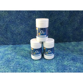 Oxy fast bổ xung OXY cho hồ cá cung cấp oxy cho tôm cá giúp lượng oxy phân bổ đều