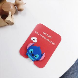 [ FREE SHIP ĐƠN 50K] Giá đỡ điện thoại silicon popsocket