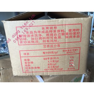 1kg CỦ CẢI CAY (NGUYÊN CỦ)