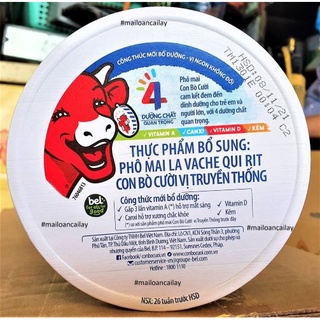Phô mai Con bò cười 112g