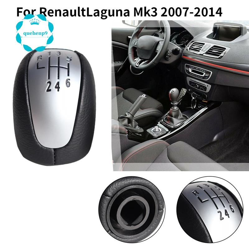 Tay Nắm Cần Số Xe Hơi 6 Tốc Độ Bằng Da PU Chuyên Dụng Cho Renault/Laa Mk3 2007-2014