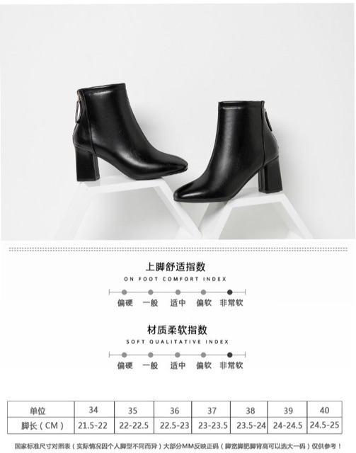 Boots combat/Boots cổ ngắn/Giày nữ, cao gót, gót thô, kiểu dáng thời trang, phù hợp cho mùa thu, mẫu mới nhất | BigBuy360 - bigbuy360.vn