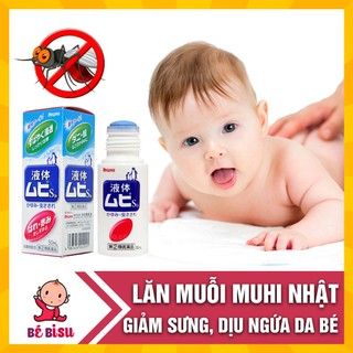 Lăn trị muỗi đốt, côn trùng cắn MUHI chính hãng Nhật Bản (lọ 50ml)