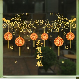 Decal trang trí Tết Hít Tĩnh Điện -