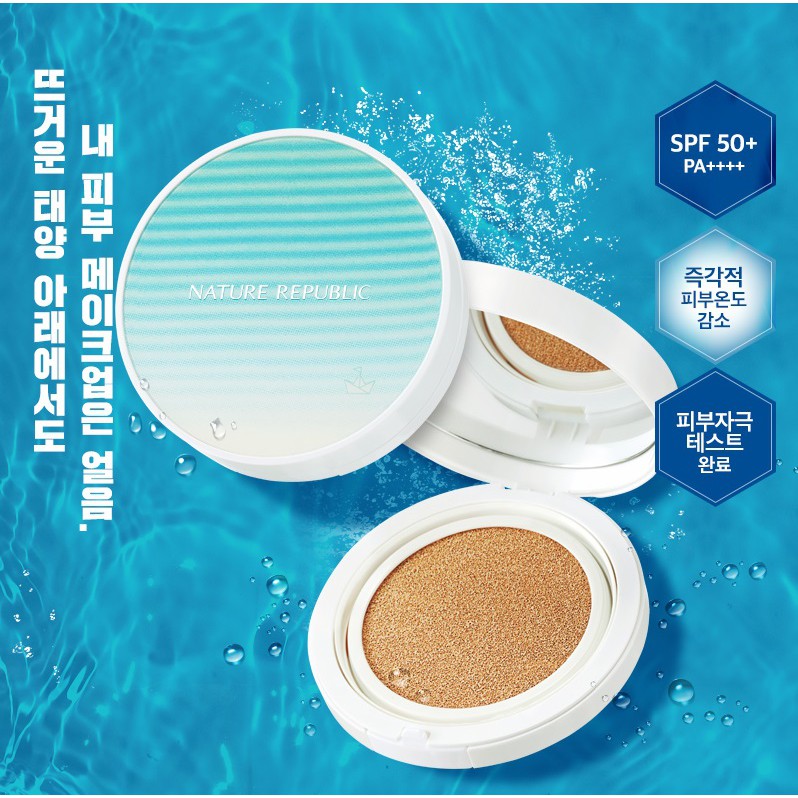 [NATURE REPUBLIC] Kem Nền Dạng Cushion Provence 17g (Spf50 + Pa + + + +) | BigBuy360 - bigbuy360.vn
