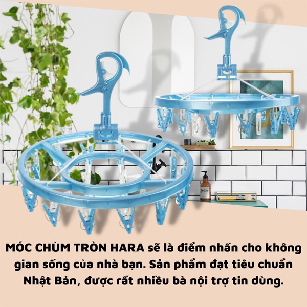 Móc Chùm Tròn Phơi Quần Áo,Đồ Trẻ Em Cao Cấp Hara INOCHI