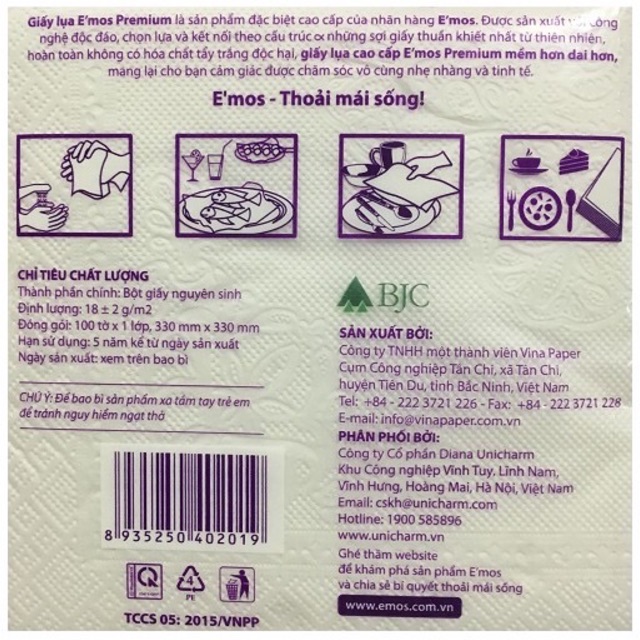 2 gói Khăn Giấy Vuông E'mos 100 tờ