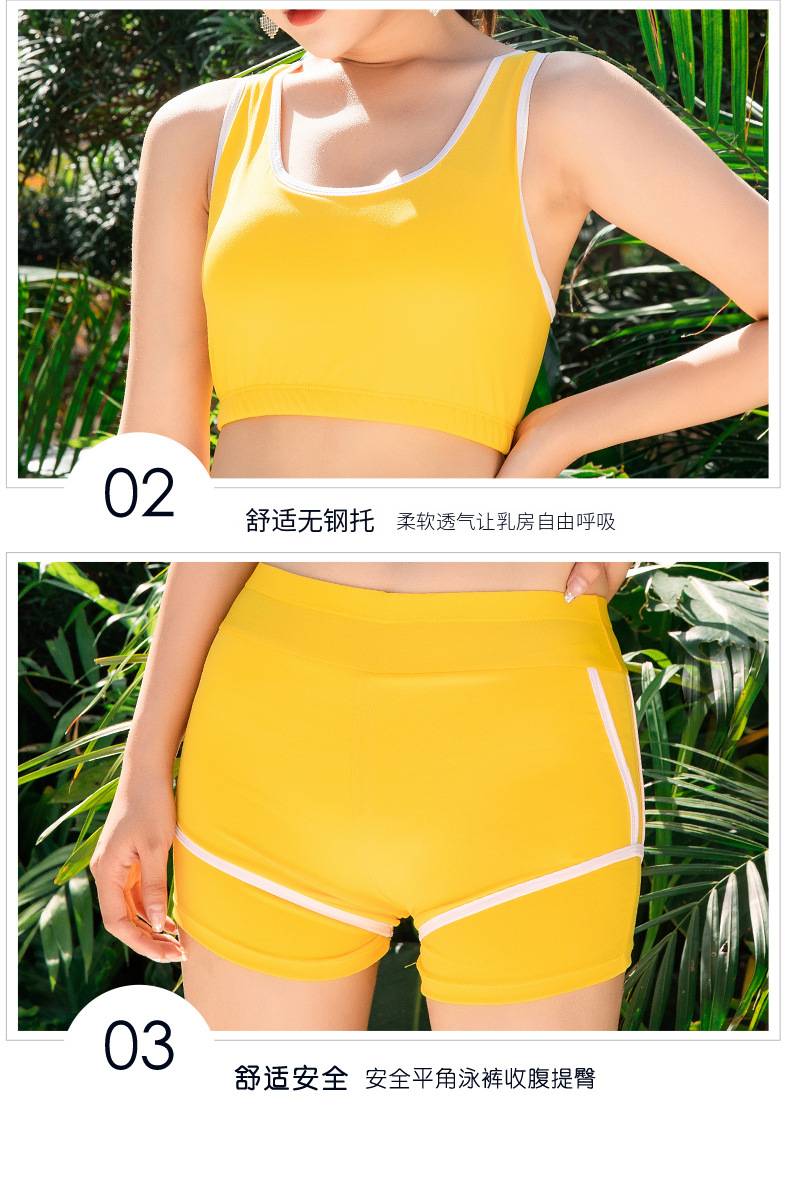 Đồ bơi, đồ bơi ba mảnh, bụng bảo thủ góc phẳng, đồ bơi bãi biển mỏng | BigBuy360 - bigbuy360.vn