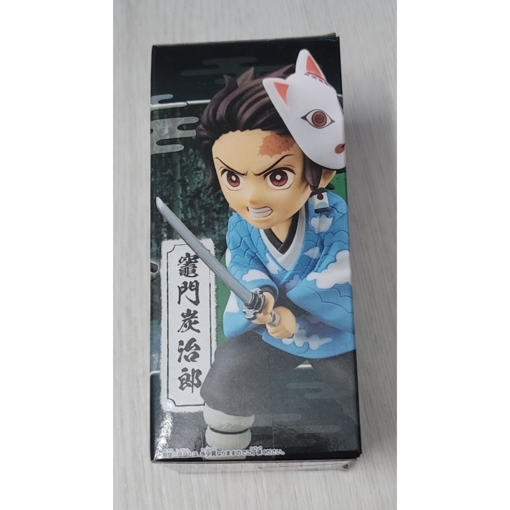 Mô hình WCF World Collectible Figure Kimetsu no Yaiba Vol.1 chính hãng