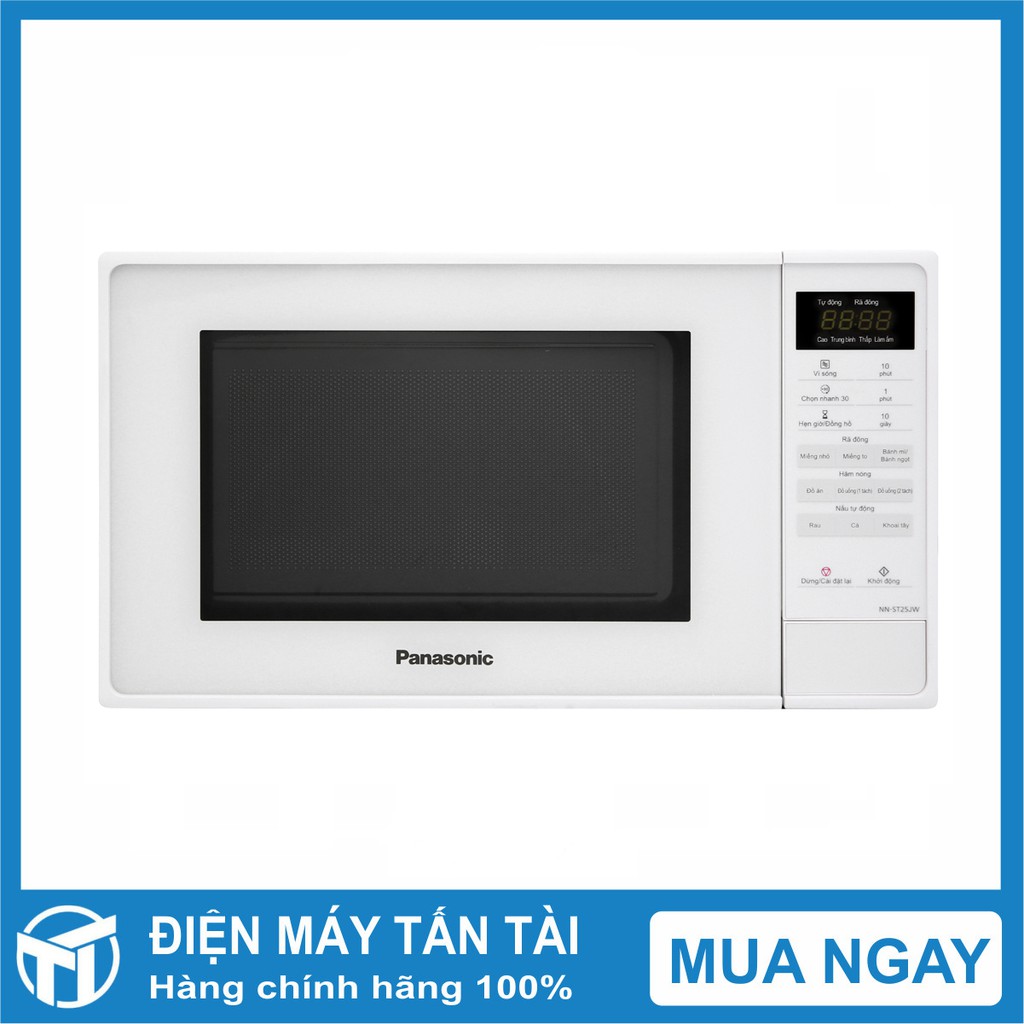 LÒ VI SÓNG PANASONIC PALM-NN-ST25JWYUE ,Dung tích:20 lít , Công suất:800 W, Rã đông, hâm, nấu