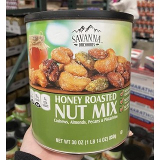 Hạt Trộn Mật Ong Gourmet