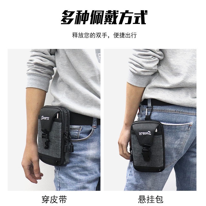 Túi đựng điện thoại di động mới 6,5 inch nam đa chức năng đeo thắt lưng bao thay đổi trang web chống thấm nước