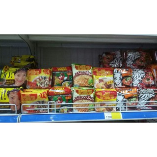 Mì chay WAIWAI 60g