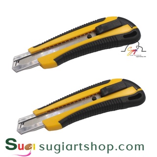 Dao rọc giấy lớn , Dao Deli 2064 [ Sugi Art Shop ]