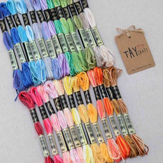 Set 25 màu chỉ loang Airo chính hãng