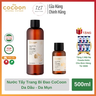 Nước tẩy trang bí đao cocoon dành cho da dầu, da mụn nhạy cảm 140ml / 500ml