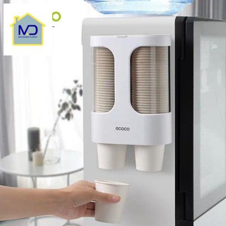 Hộp đựng, lấy cốc giấy tự động ECOCO 1907