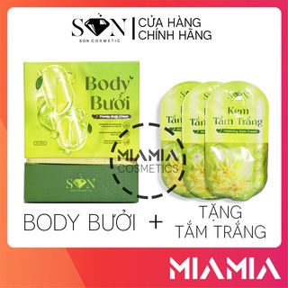 Kem body cốt ủ bưởi son - mua 1 kem body ủ bưởi tặng 3 tắm trắng - 8938532048127
