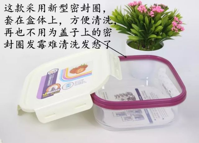 Hộp đựng thực phẩm bộ 3 cao cấp