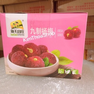 1 HỘP 20 GÓI 25GR Ô MAI THANH MAI