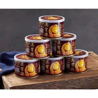 Bào ngư lon 4  con Ăn LIỀN Hongkong