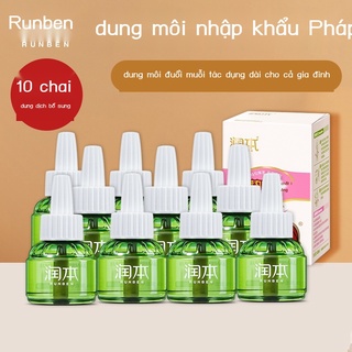 ✳Nhang đuổi muỗi điện Runben dung dịch đuổi muỗi dạng lỏng cắm điện văn phòng 10 lọ không nhang đuổi muỗi