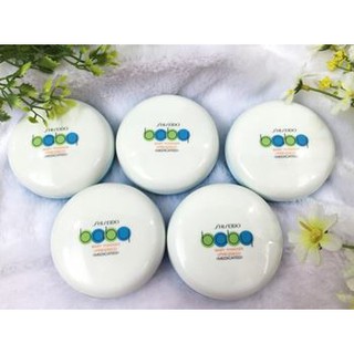 Phấn rôm Shiseido Baby Nhật