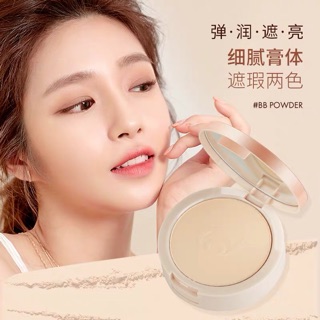 Phấn Phủ Kiềm Dầu Mịn Mượt Moist Powder