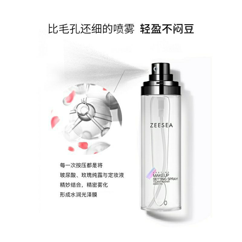 Chai Xịt cố định makeup Zeesea giúp lớp nền lâu trôi | BigBuy360 - bigbuy360.vn