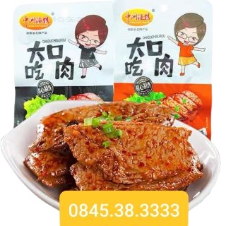 Thịt tẩm vị nướng chuẩn vị BBQ (hộp 20 gói x 26g)