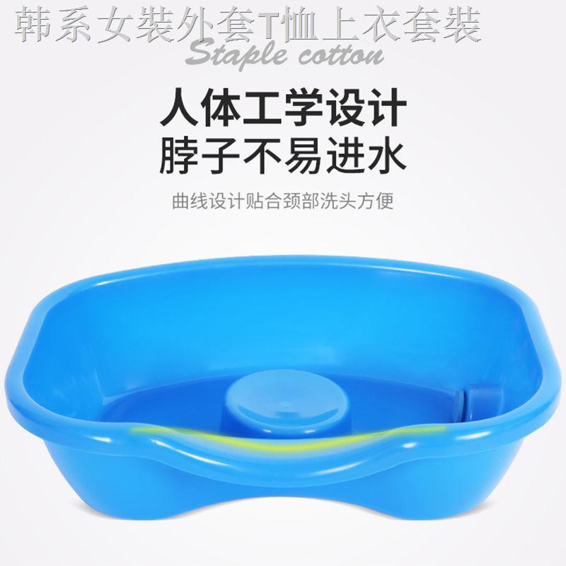 (Hàng Mới Về) 1 Gối Nằm Gội Đầu Cho Người Lớn Tuổi / Trẻ Em | BigBuy360 - bigbuy360.vn