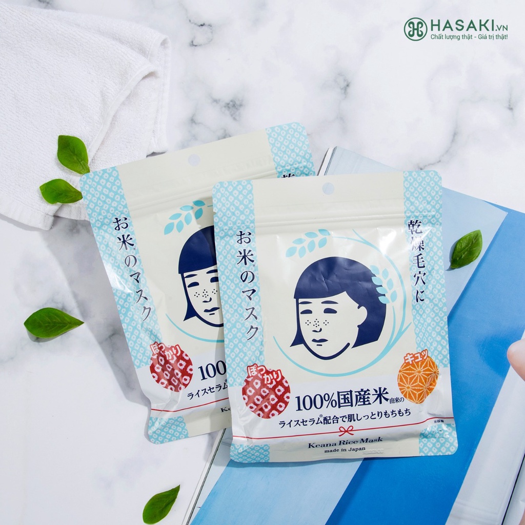KEANA NADESHIKO👐JAPAN_Mặt nạ cám gạo Keana Nadeshiko  nội địa Nhật 🍀