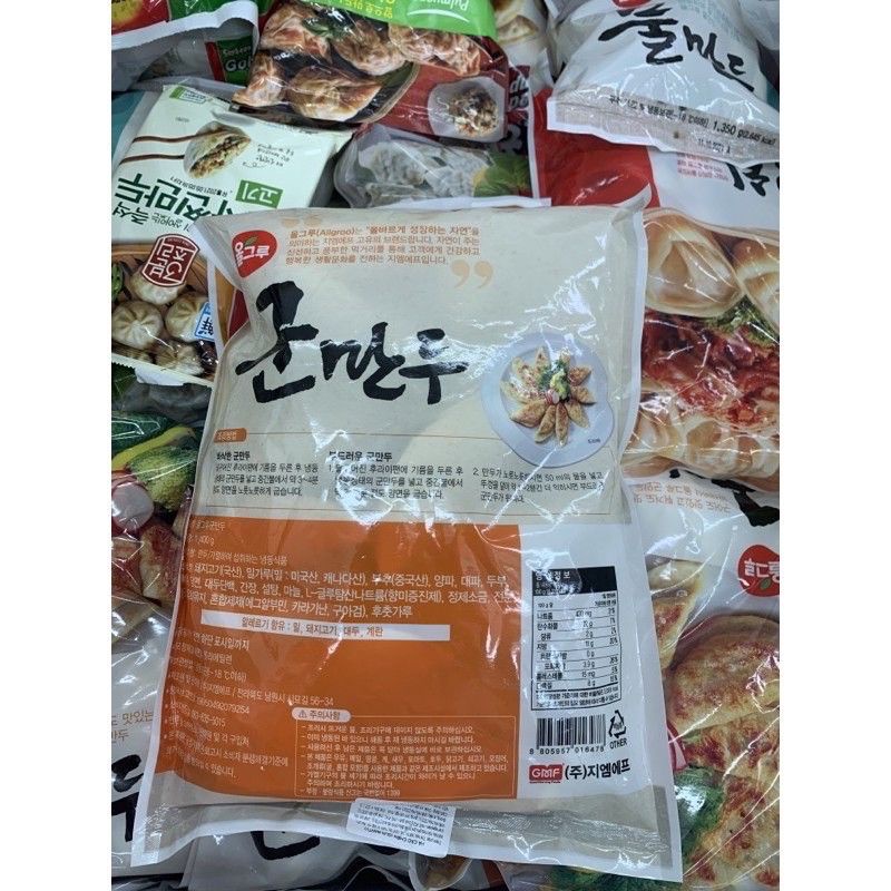 Há cảo Mantu chiên Hàn Quốc 1400 g