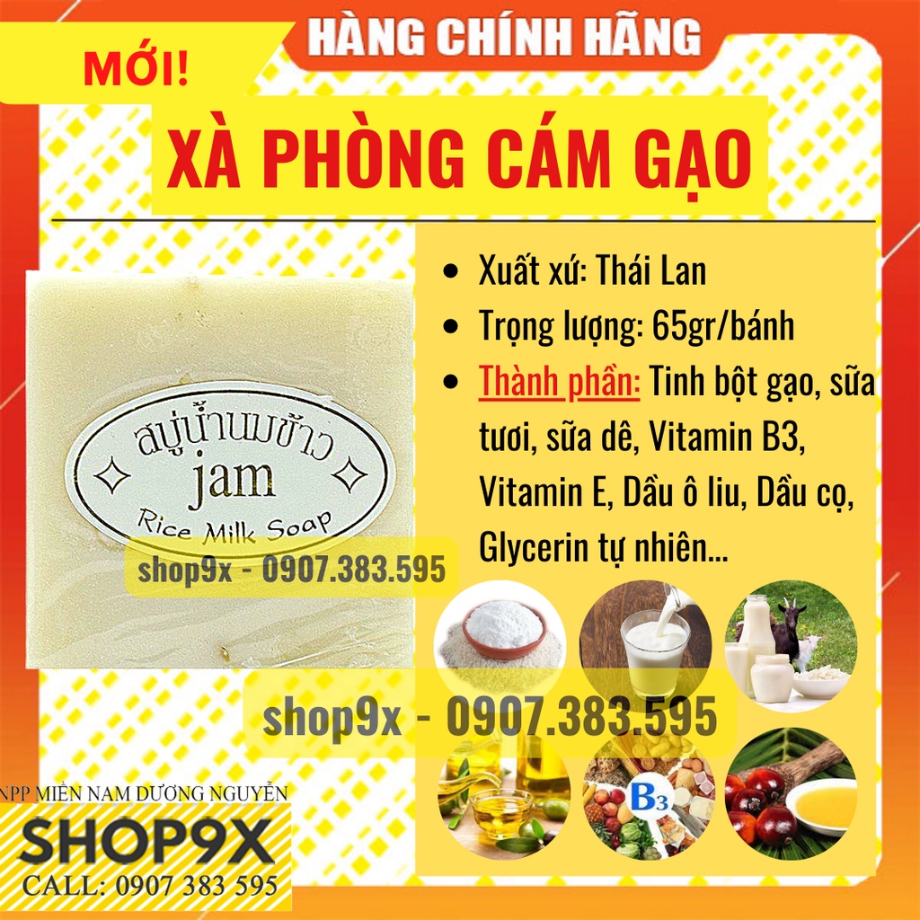 Xà Phòng Nghệ Và Cám Gạo Cao Cấp Sáng Da Ngừa Mụn Cho Mặt Và Body