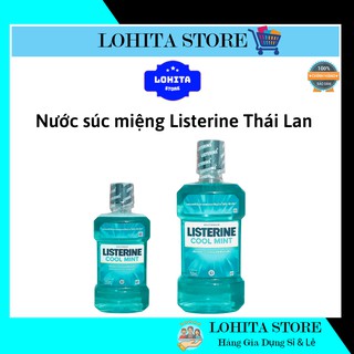 Nước súc miệng Listerine chai 250ml / 750ml
