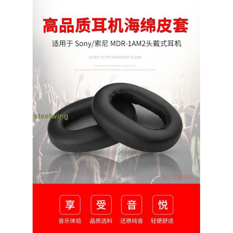 Đệm Mút Tai Nghe Trùm Đầu Sony Mdr-1am2 1am2 Chuyên Dụng | BigBuy360 - bigbuy360.vn