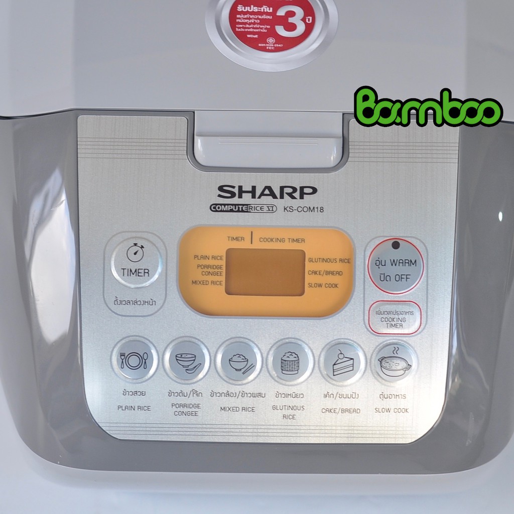 Nồi cơm điện tử 1.8L SHARP KS-COM18