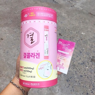 Bột uống Lemona Collagen Powder Lemon Flavour + Vitamin C