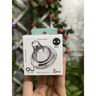 Núm ti Ou thay thế bình sữa