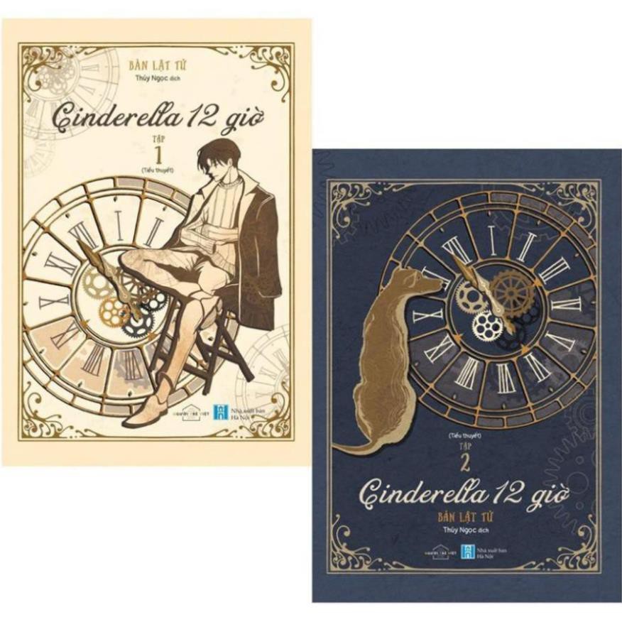 [Giao Nhanh] Sách - Cinderella 12 Giờ (Tập 1+2) [AZVietNam]
