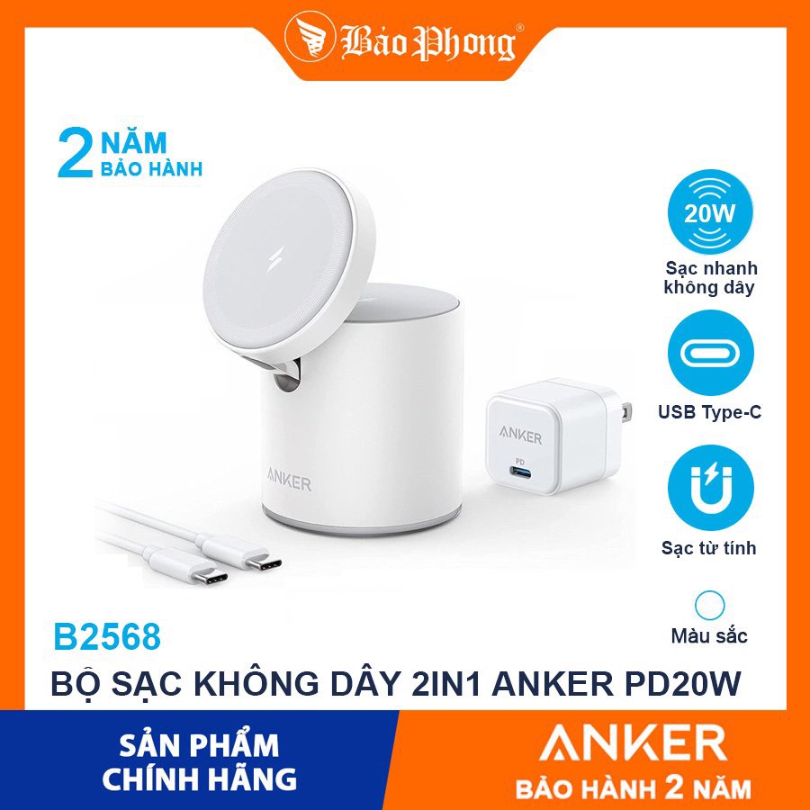 Bộ sạc không dây 2 in 1 cho iP13 Series/ iP12 Series và E Pót - Pro ANKER 623 Magnetic B2568