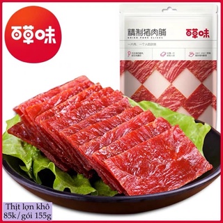 Thịt lợn khô Bách Thảo Vị-Trương Triết Hạn