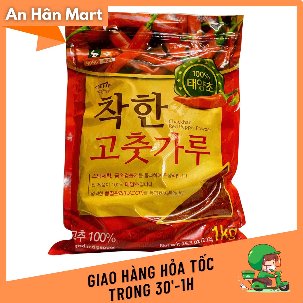Bột ớt Hàn Quốc NongWoo làm kim chi, bò khô ( loại vảy )